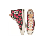Converse Chuck 70