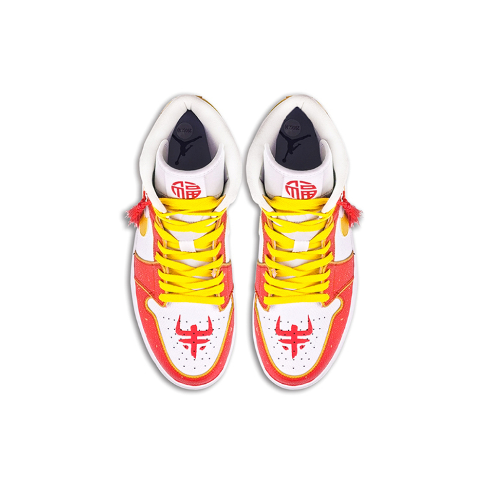 【 】 Jordan Air Jordan 1 Mid 2021