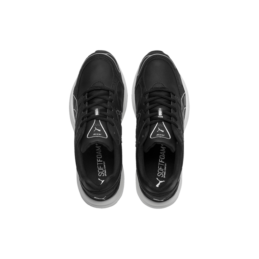 PUMA Axis Trail