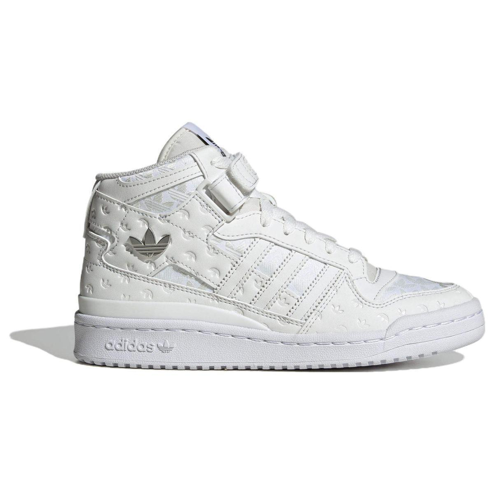Adidas originals FORUM