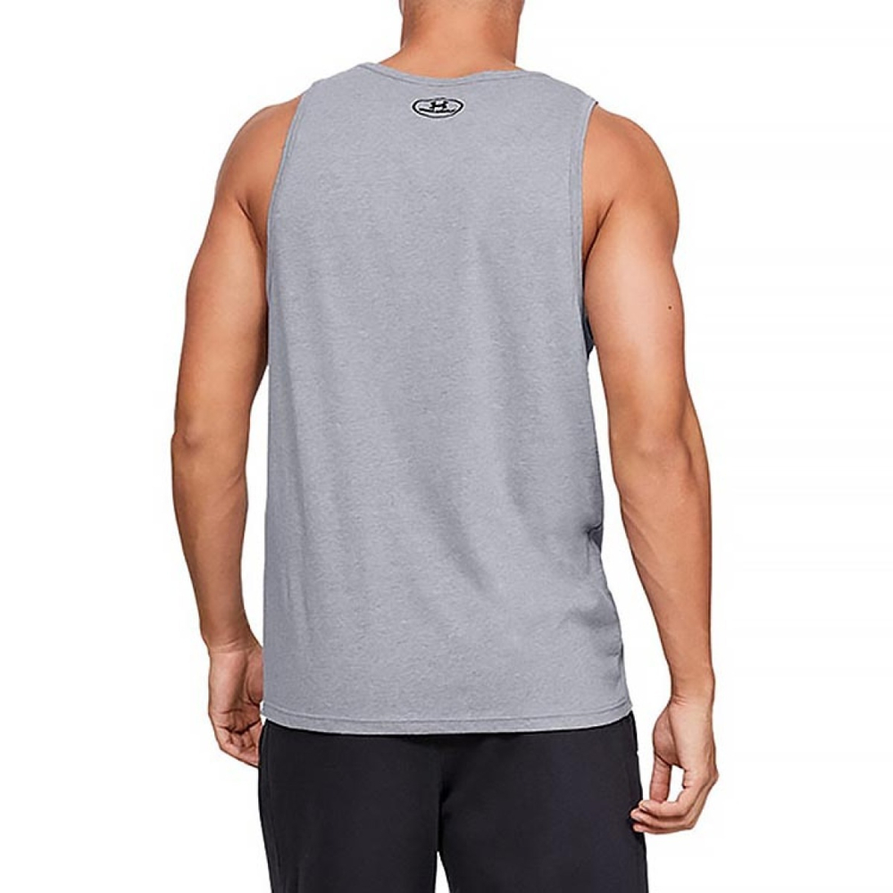 Under Armour Sportstyle
