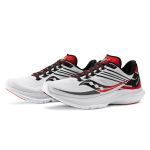 Saucony Kinvara 12