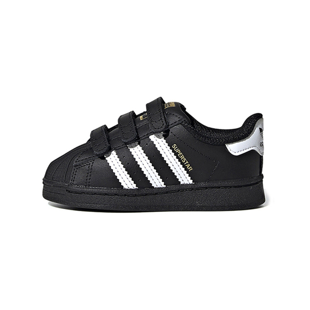 Adidas originals Superstar Cf I
