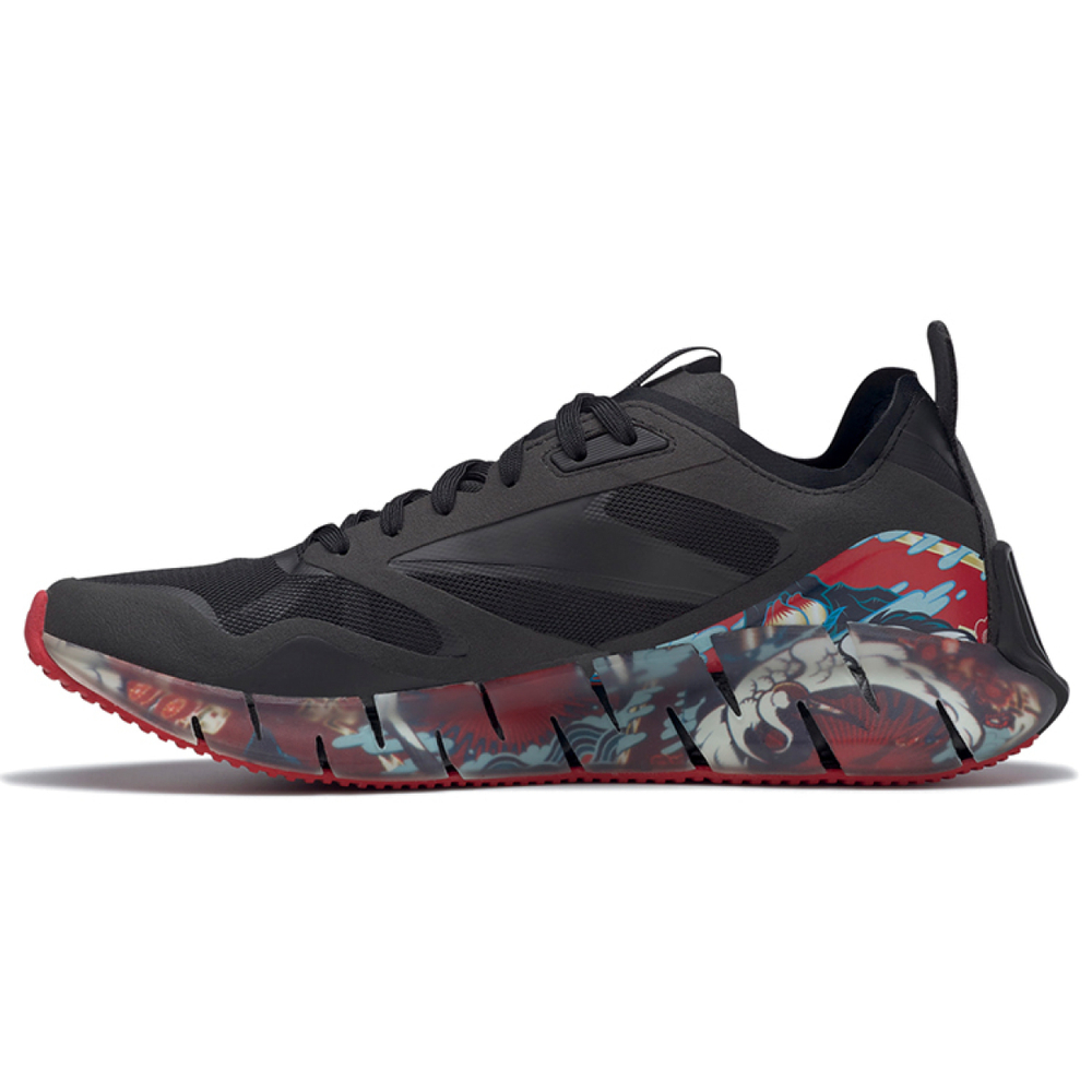 Reebok Zig Kinetica Horizon