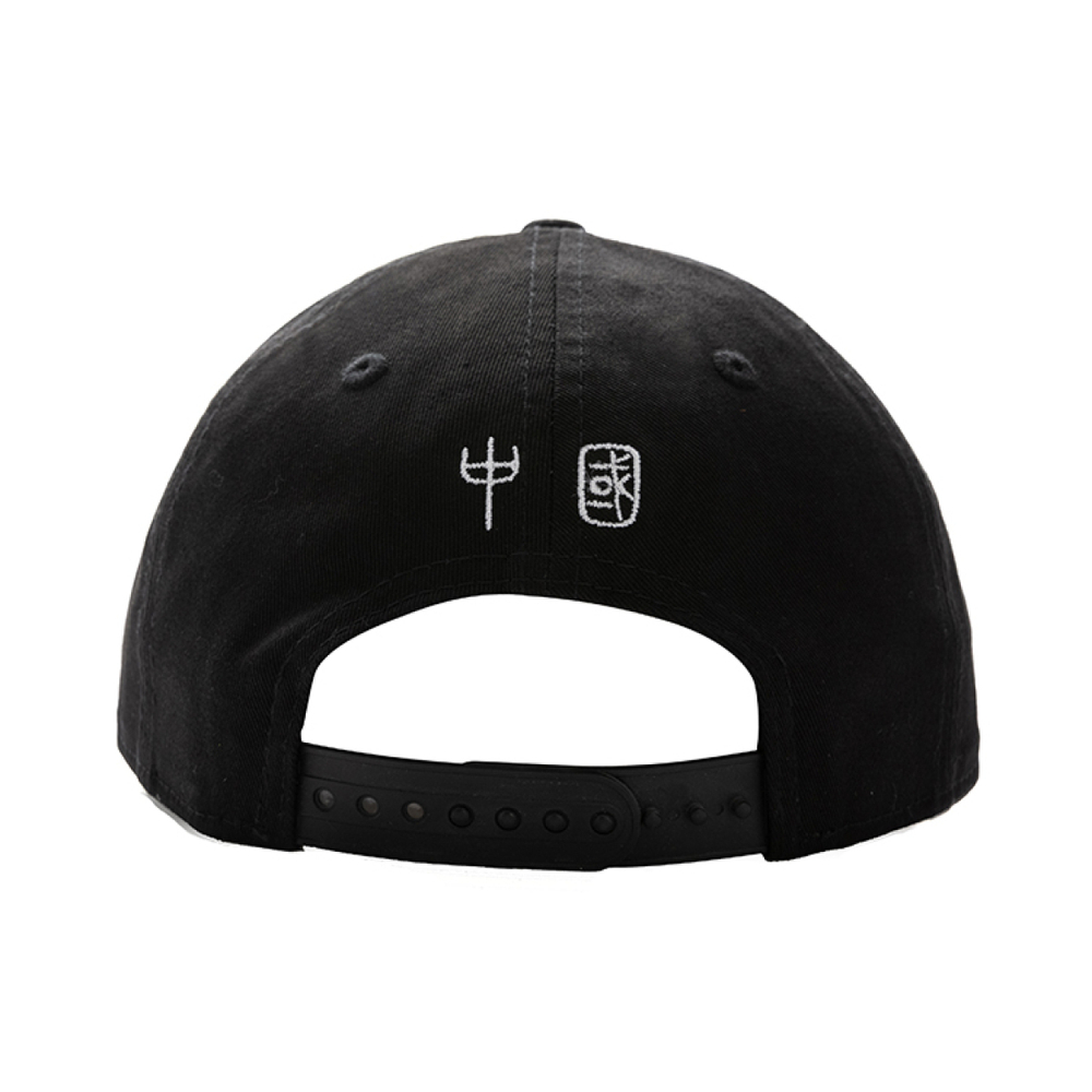 New Era