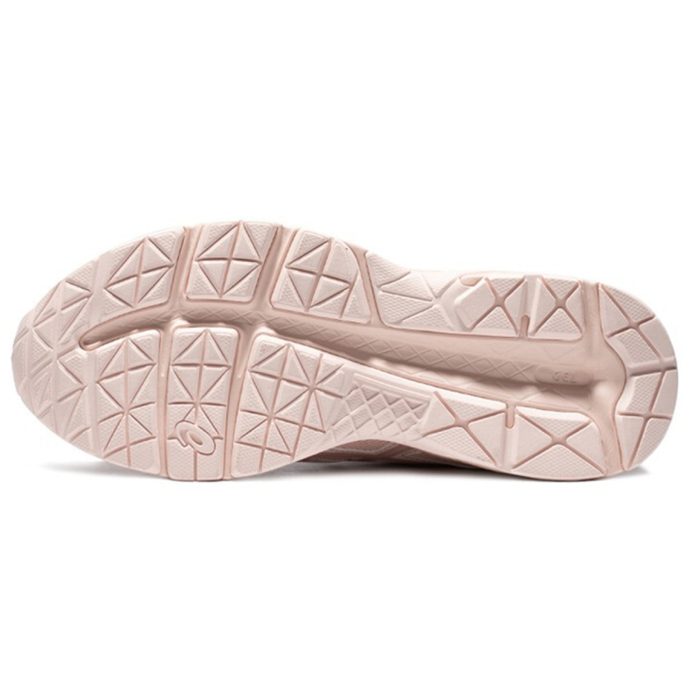 Asics Gel-Contend 4