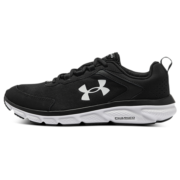 Under Armour Charged Assert 9 CN