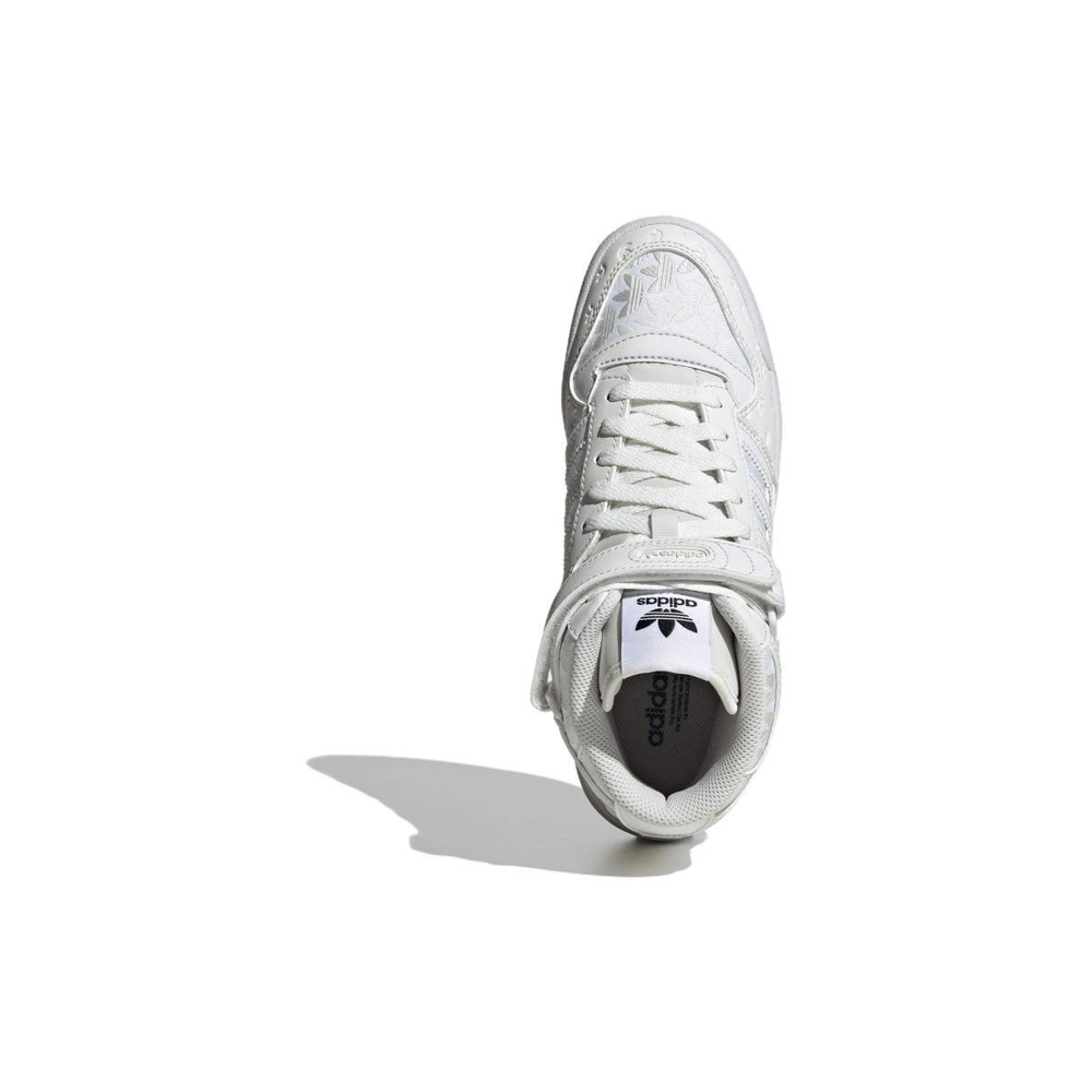 Adidas originals FORUM