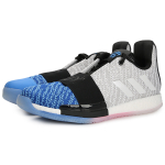 Adidas Harden Vol.3