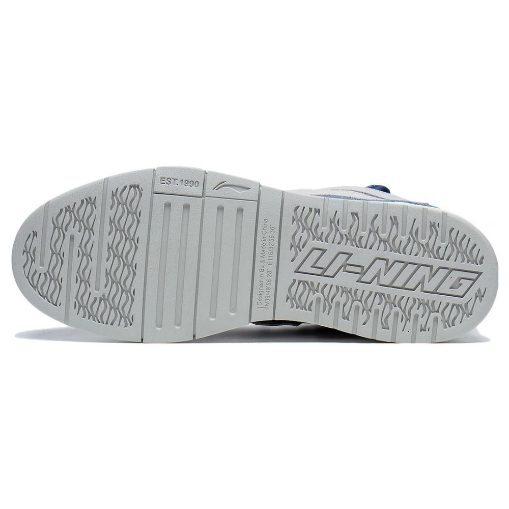 LiNing PRO