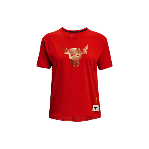 Under Armour CNY Project Rock T