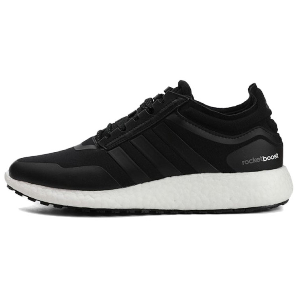 Adidas Rocket Boost