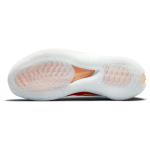 Nike Air Zoom G.T. Cut 1 EP TPU
