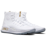 Under Armour Curry 4 4 White Gold