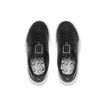 PUMA Platform Trace Varsity
