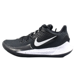 Nike Kyrie Low 2