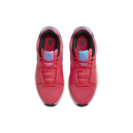 Nike Ja 1 1 “BBQ”EP