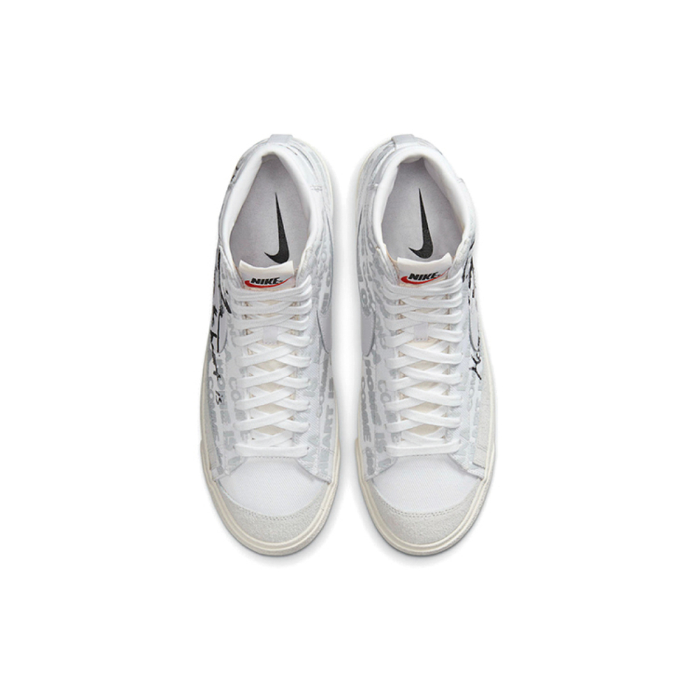 CDG x Nike Blazer