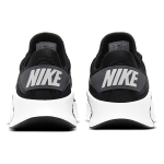 Nike Metcon 4