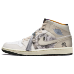 【 】 Jordan Air Jordan 1 Mid