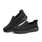 Skechers GO WALK Max