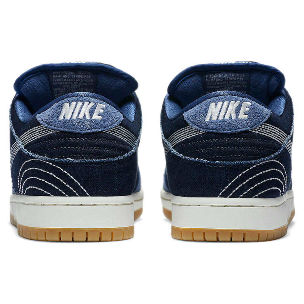Nike Dunk SB SB Pro Prm Sashiko