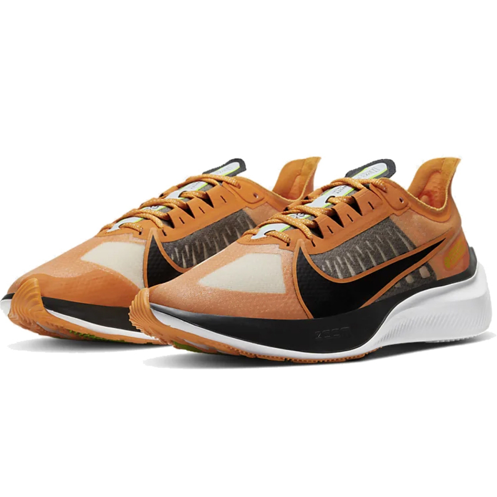 Nike Zoom Gravity 1