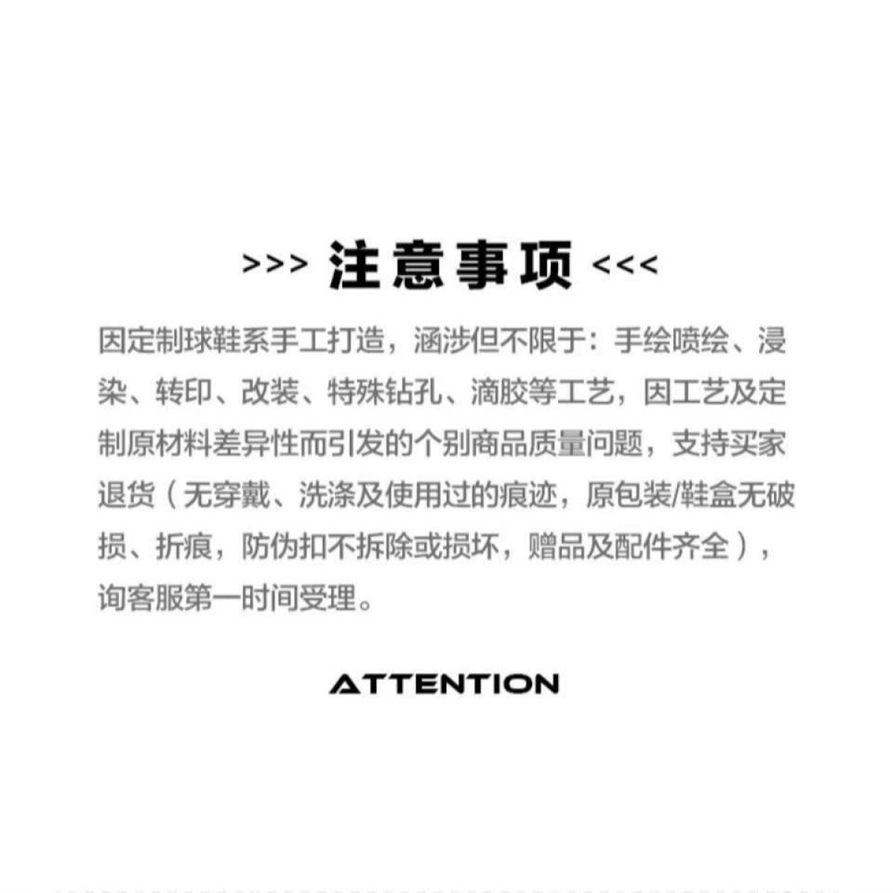 【 】 PUMA Smash