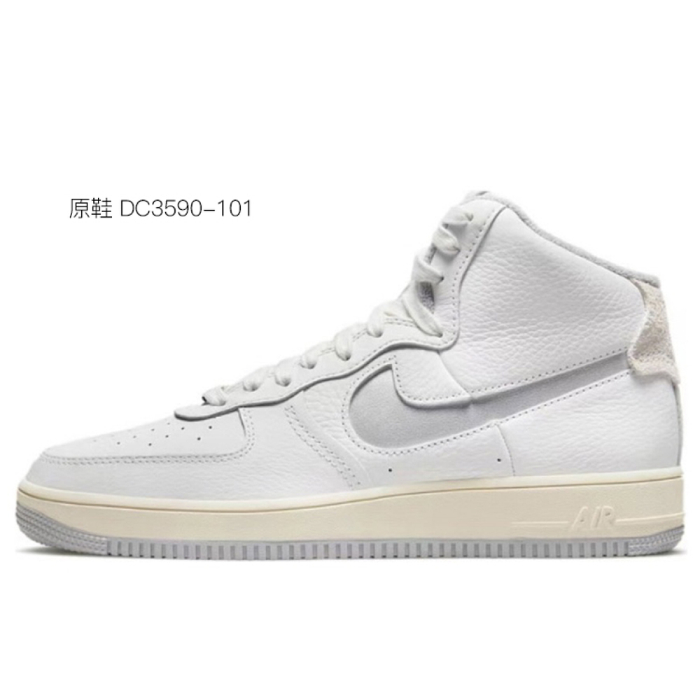 【 】 Nike Air Force 1 High