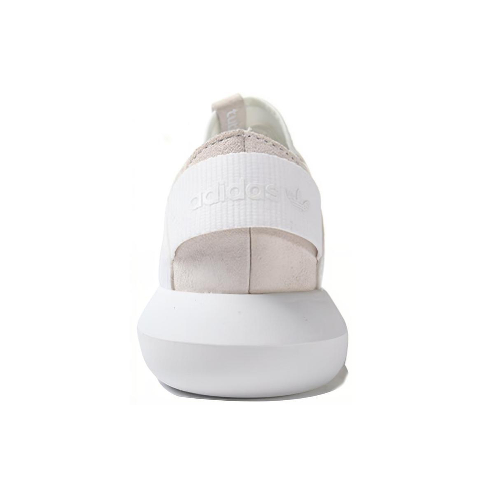 Adidas originals Tubular Viral White