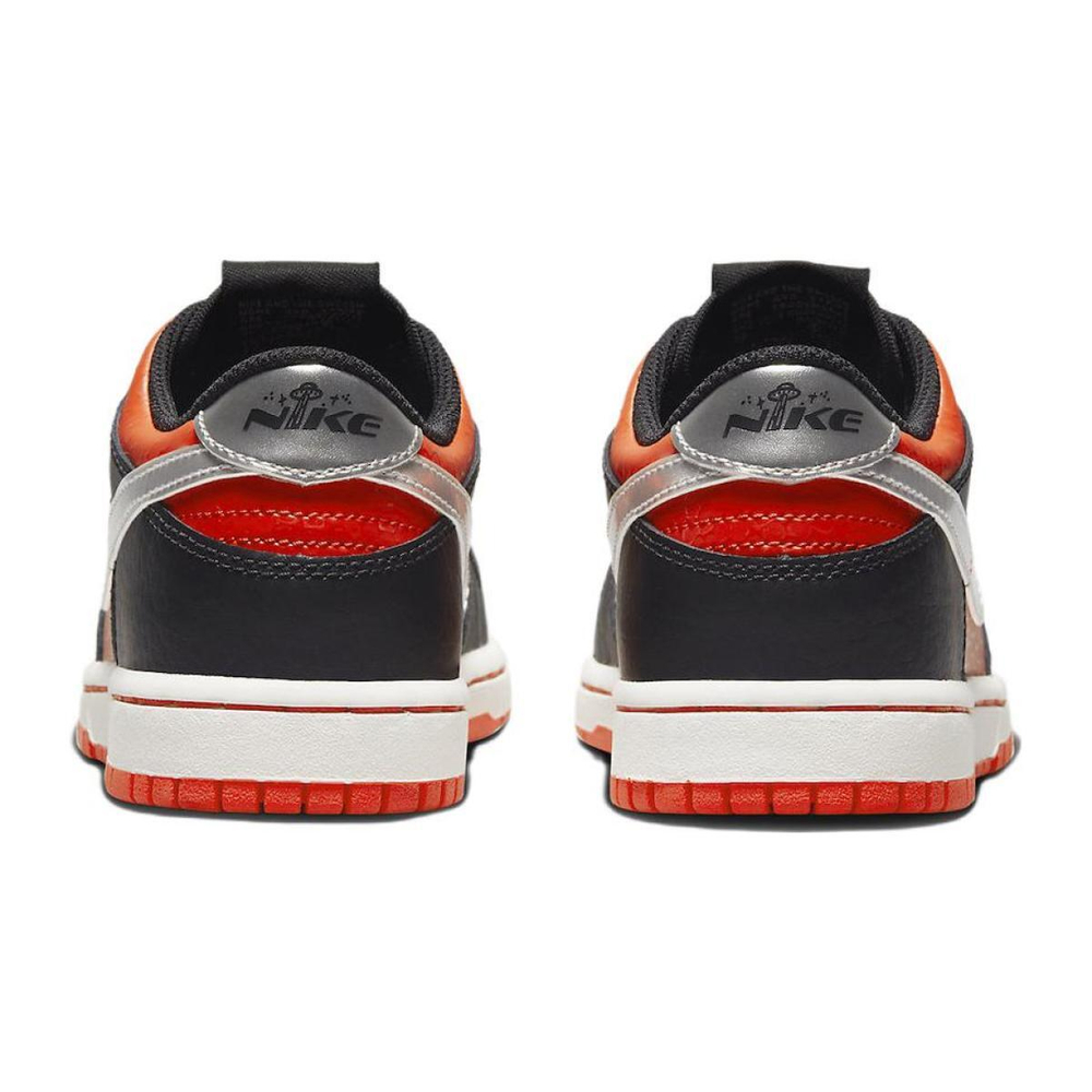 Nike Dunk "Martian"