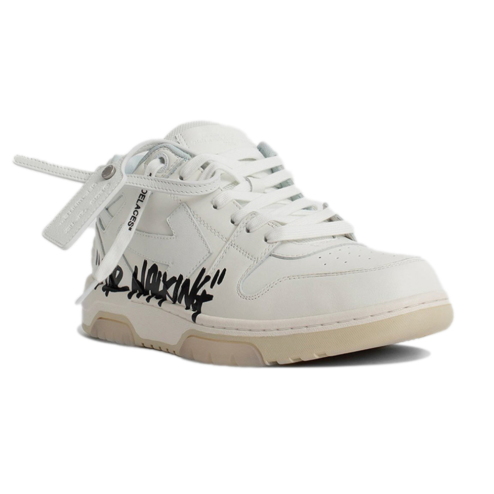 OFF-WHITE Out Of Office