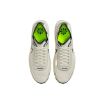 Nike Waffle One "coconut milk" ，