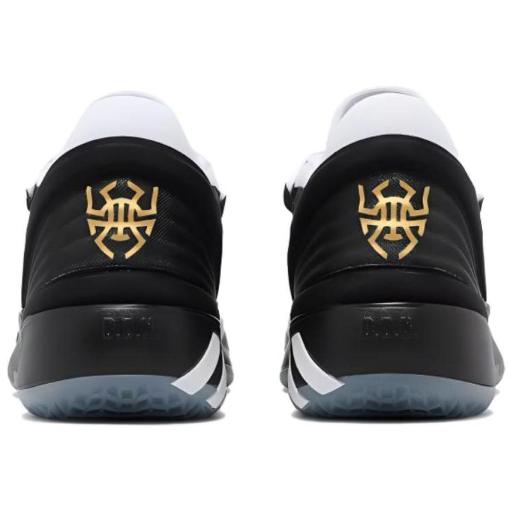 Adidas D.O.N. Issue #2