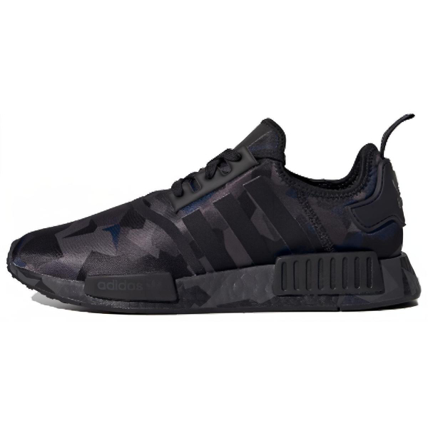 Adidas originals NMD_R1 PU