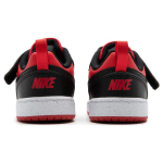 Nike Court Borough 2