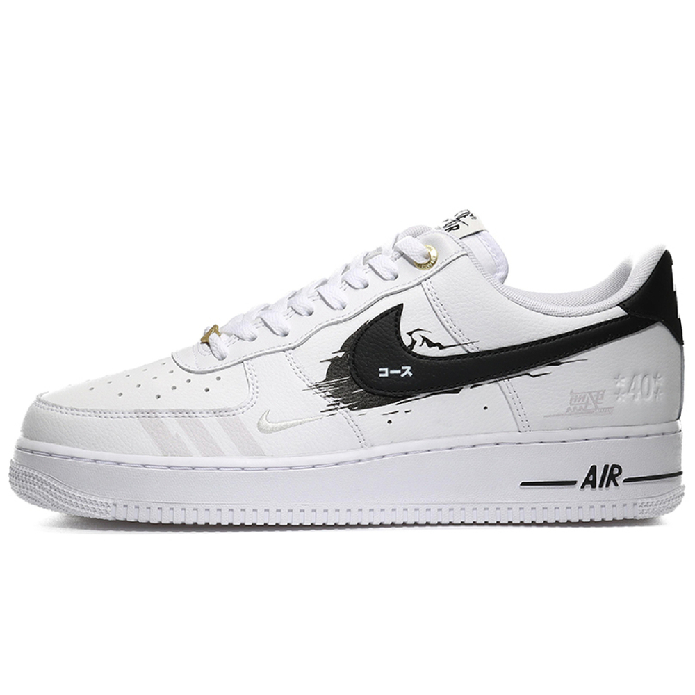 【 】 Nike Air Force 1 Low SE