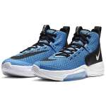 Nike Zoom Rize