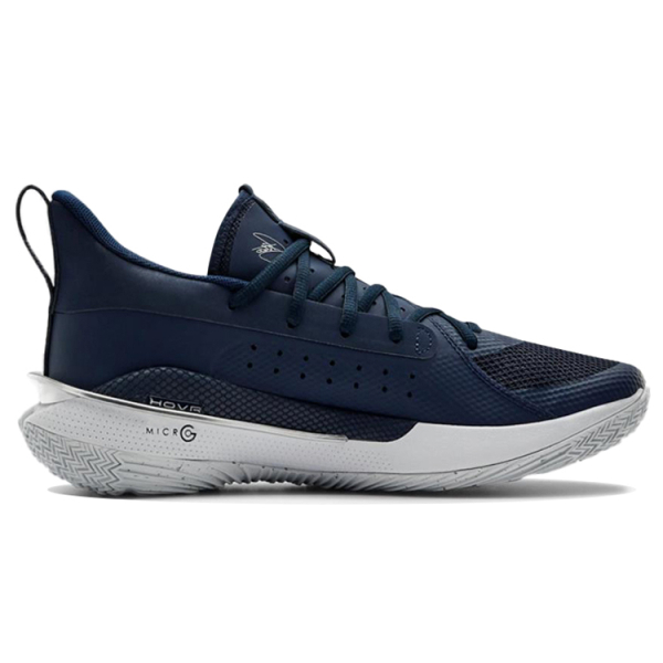 Under Armour Curry 7 7 Team