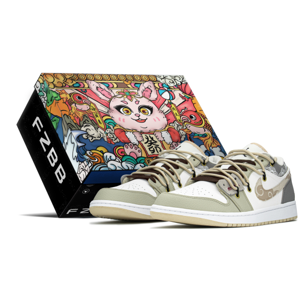 【 】 Jordan Air Jordan 1 Low CNY