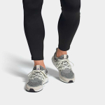 Adidas ULT