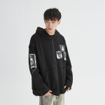 XINYINSU