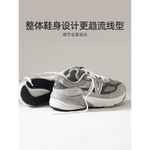 New Balance NB 990 V6 FuelCell
