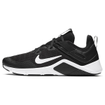 Nike Legend Essential