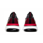Nike React Infinity Run Flyknit 1