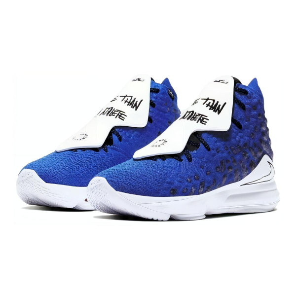 Nike Lebron 17 “More Than An Athlete” 17