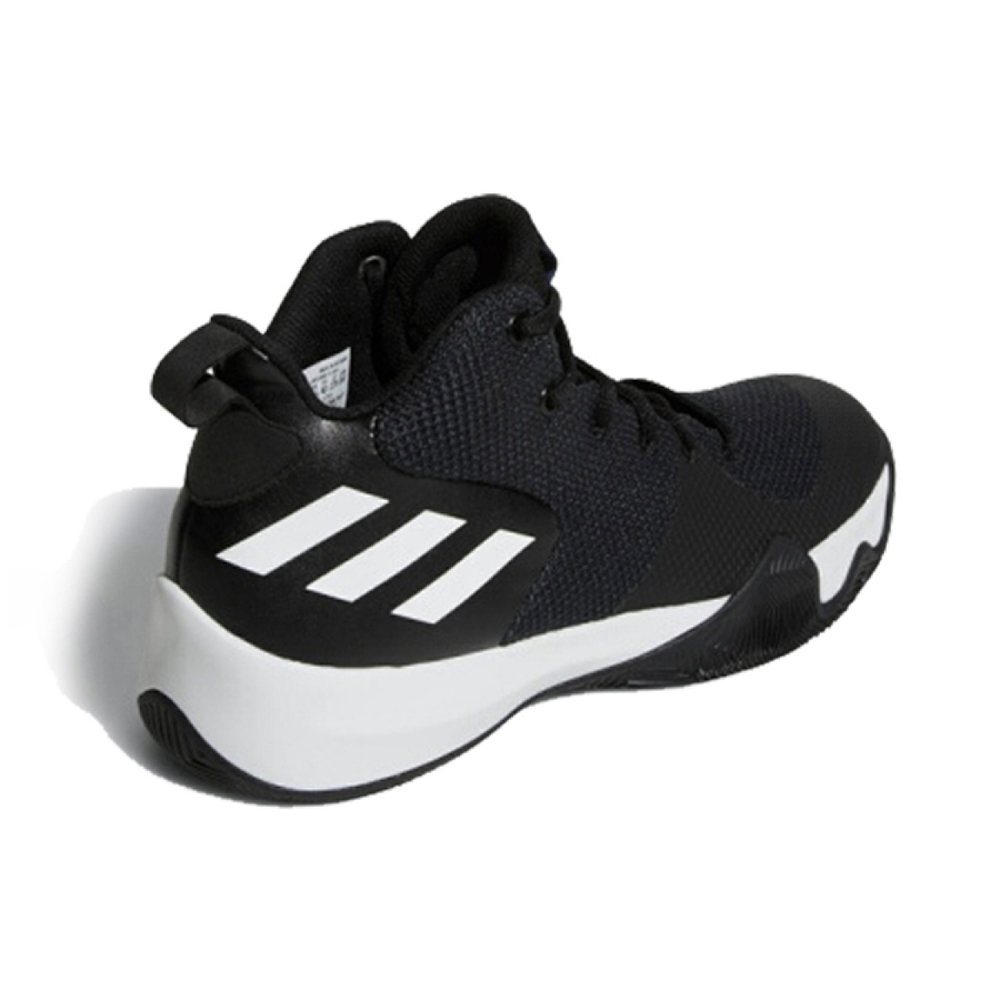 Adidas Explosive Flash