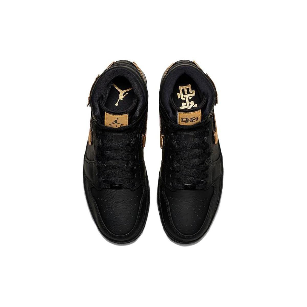 Jordan Air Jordan 1 Retro High Heiress Camo