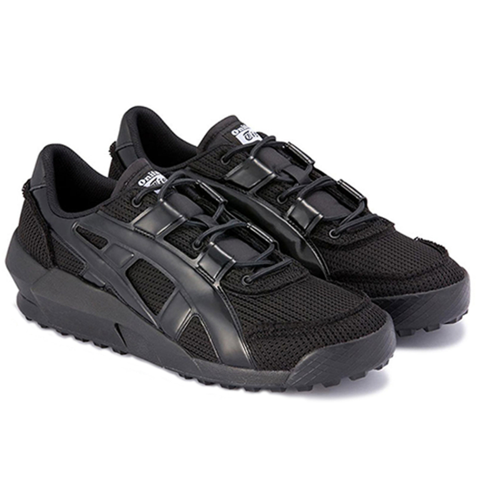 Onitsuka Tiger Big Logo Trainer