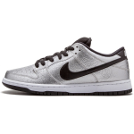 Nike Dunk SB Cold Pizza
